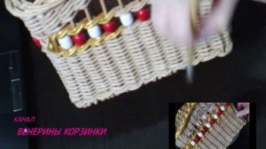 Золотой колер украсит любую корзинку . Смотрим и удивляемся !