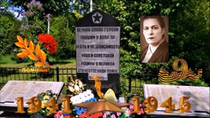 День Победы пос. Крылово Калининградская обл.