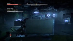 СЕМЕНА ПРОШЛОГО #2: СТЕБЛЕРЕЗ (Horizon 2: Запретный Запад #49) (БОСС: СМЕРТОКРЫЛ)