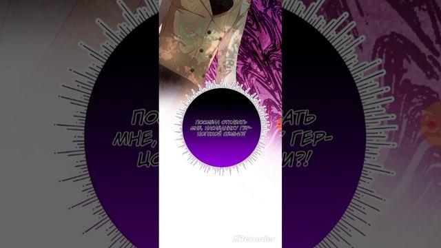 Младший брат героя был случайно мною саблазнён. | с 31 главы до 32 смотреть онлайн