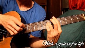 В.Цой. Апрель. Разбор в стиле фингерстайл