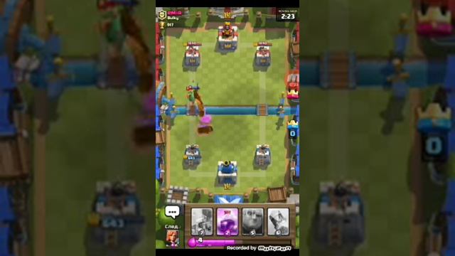 Мне выпал шар. Clash Royale. смотреть онлайн
