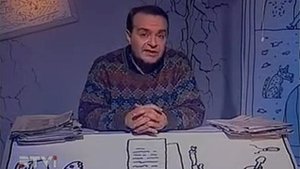 Новые времена с Шендеровичем (10 декабря 2006)