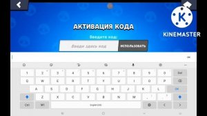 промокоды в Lemon BOX 1 часть