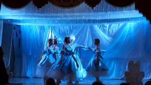 Танец Снежной Королевы