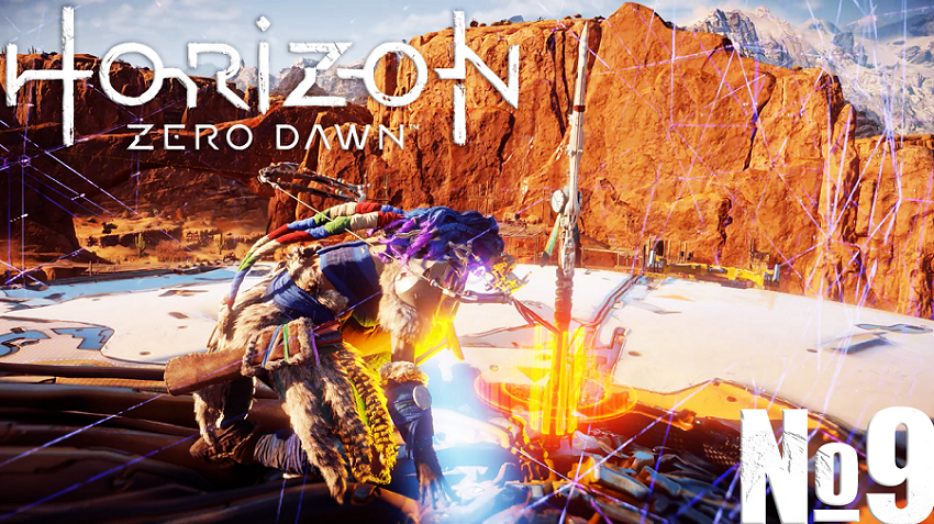 Horizon Zero Dawn: Complete Edition №9