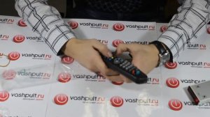 Пульт Vestel RC-1030
