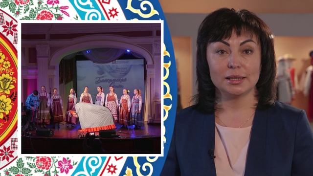 Год культурного наследия народов России. Открытие в Иркутской области (2.02.2022)