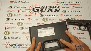 Предохранитель на стартовом пистолете. Принцип работы различных видов предохранителей