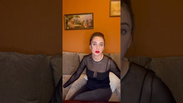 Как просить подарки у мужчин #психологияотношений #женщиныимужчины