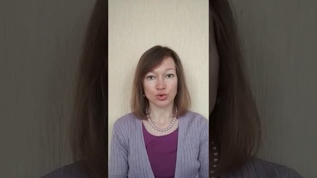 Репетитор по русскому языку и другим предметам - Зацепина Ксения Дмитриевна