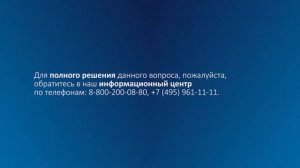 Что делать, если плохо закрывается/не закрывается крышка  пылесоса Philips серии PowerGo?