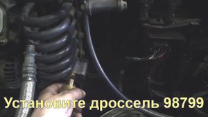 Измерение производительности компрессора Scania