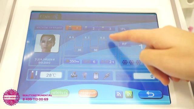 Обзор аппарат HAR-06E смотреть онлайн