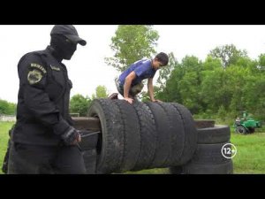 Полосу препятствий спецназа прошли «юные динамовцы»