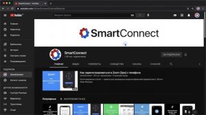 Как в Google Chrome убрать панель закладок