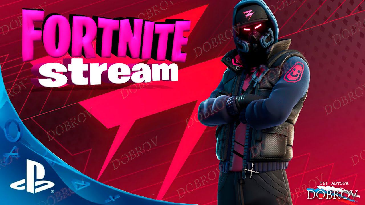 Fortnite online PlayStation5 gameplay