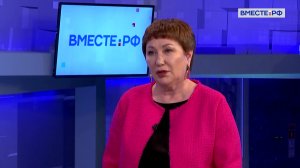 Система долговременного ухода за участниками СВО. Елена Перминова. Сказано в Сенате