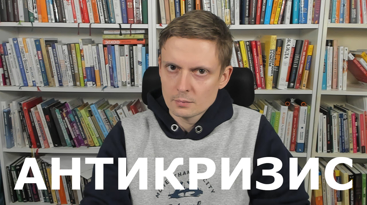 Третий колониализм. Зачем ЦБ сильный рубль. Национализация госбанков?
