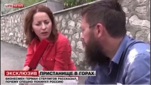 Герман Стерлигов о Карабахе. Последствия необдуманных вложений
