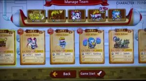 BUSIDOL Eldorado MAX 100 lvl CHARACTERS