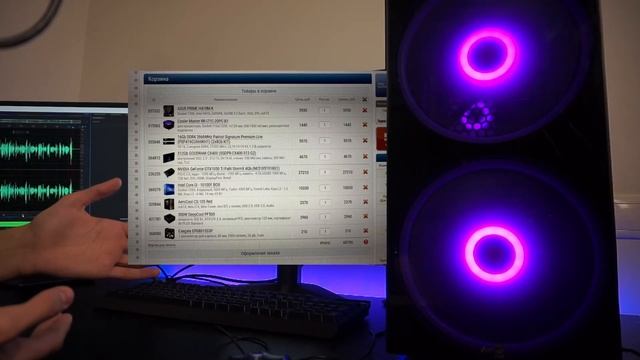 КОМПЬЮТЕРНЫЙ МАСТЕР С АВИТО КИНУЛ МЕНЯ НА ДЕНЬГИ ПРИ СБОРКЕ ПК ЗА 60К?! ОБМАН АВИТО! ГОРЕСБОРЩИКИ # смотреть онлайн