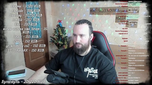 ?ЧАРМИК ГИФТ БОКС ВЫЙДЕТ НА РЫНОК?? смотреть онлайн