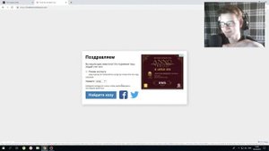 Сломал вк! | странные сайты