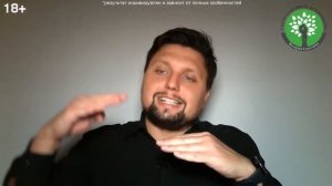 Манипуляция и шантаж! Как перестать манипулировать и как договориться! Психология отношений!