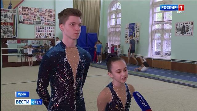 Орловцы Диана Селихова и Иван Панасюк стали бронзовыми призерами всероссийских соревнований по акроб