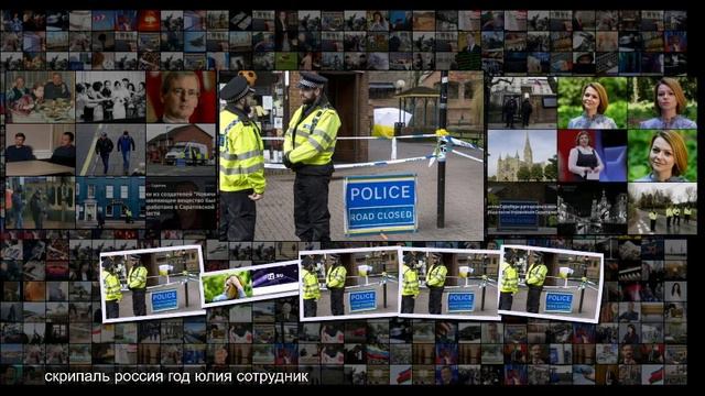 Юлия Скрипаль собралась сделать заявление смотреть онлайн