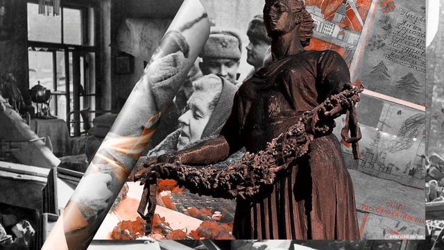 "ПИСКАРЁВКА" - Песня Павла Плаксина на стихи Юрия Васильева, в исполнении автора