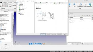 FeatureCam - токарно-фрезерная обработка .Позиционное фрезернование с использованием оси В