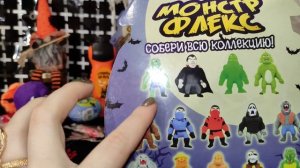 ✨Хэллоуин ??? Распаковка игрушек и сюрпризов ✨