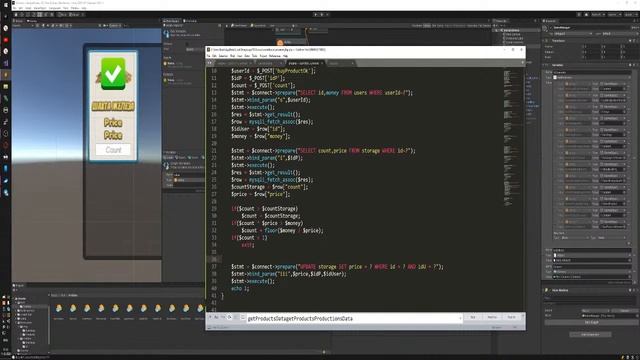 Покупка товаров на склад. Делаем игру в Unity Bolt Экономическая, военная онлайн стратегия