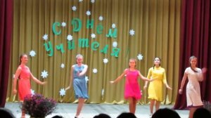 Танец на песню Ландыши