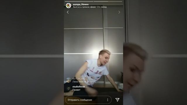 Гирокинезис гимнастика для позвоночника и плечевого пояса смотреть онлайн