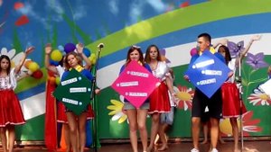 Открытие лагеря "КОСМОС" Танцы вожатых. Красивый украинский танец