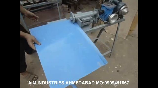 1.2MM 3 INCH SHEET CUTTING MACHINE IN INDIA|Shearing machine|Rotary Shearing machine