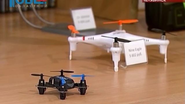 Квадрокоптеры вне закона