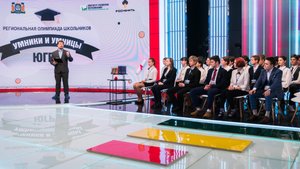 Юрий Вяземский приехал в Югру на съёмки финала конкурса «Умники и умницы Югры»