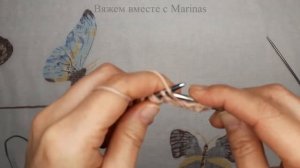 Узор со снятыми петлями на основе лицевой глади.  Не резинка