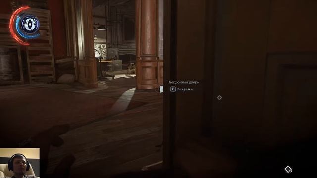 Dishonored 2 #15 ► Оракул устраняет Брианну Эшворт ► За Корво смотреть онлайн