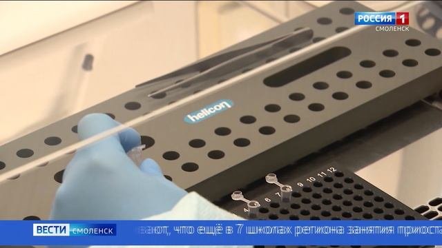 В Смоленской области полностью на карантине остаются две школы