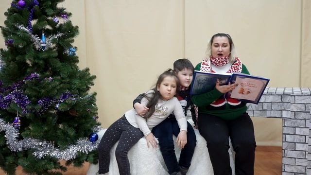 Сказка | Юлия Владимировна, Владисласлав, Соня | Семейный театр смотреть онлайн