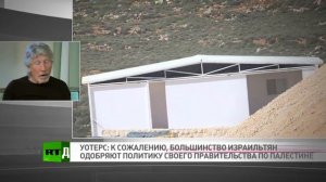 Roger Waters-интервью (русский перевод)