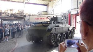 Динамический показ БТ-7