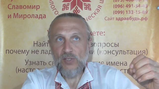 «Ангельская нумерология. Язык Вселенной.» (качество+) смотреть онлайн