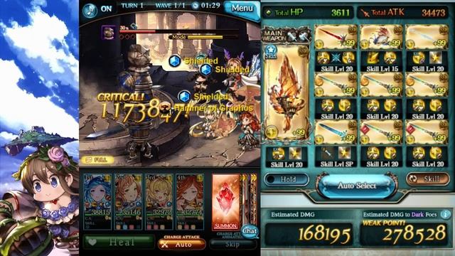 [GBF] Extreme+ 1T - Magna Light (Berserker Full-Auto, 1 button) смотреть онлайн