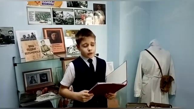МОУ Островецкая СОШ "Мой школьный музей" Раменский г. о., деревня Островцы.